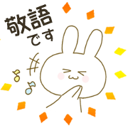 Sticker.little rabbit3