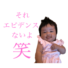 sayumi_20200619090424