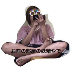 haruna_20200618190824