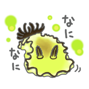 Sea slug!2