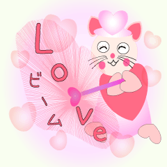 Cat witch Sticker which cherishes love