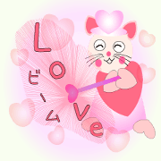 Cat witch Sticker which cherishes love