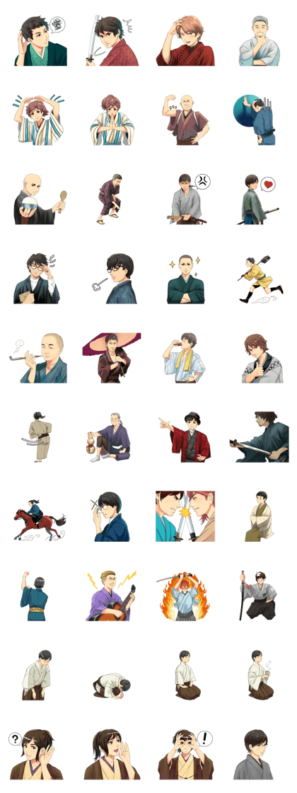 The KIMONO sticker 2