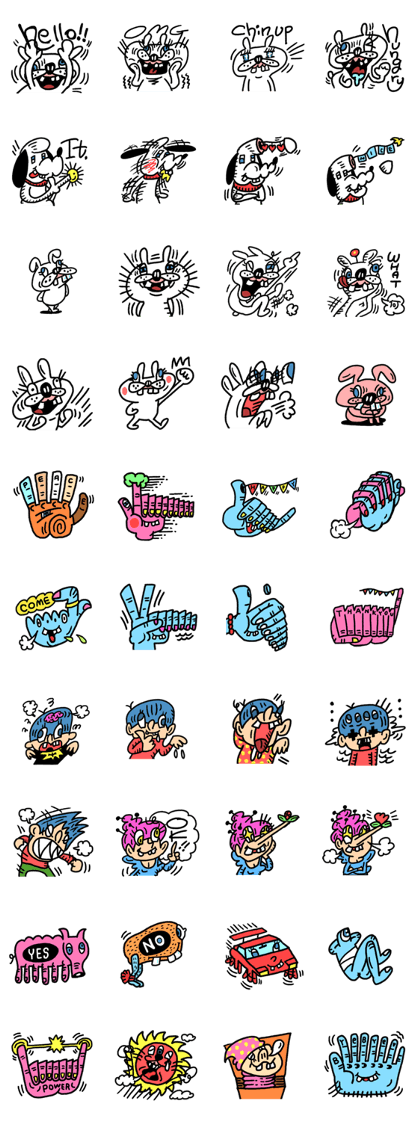 No Japanese set