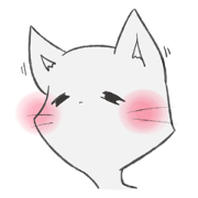 Shiro Neko-Pont