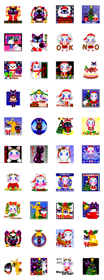 Christmas Pinky Blackcat