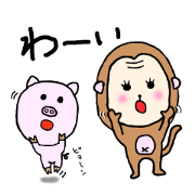 MONKEY AND PIG