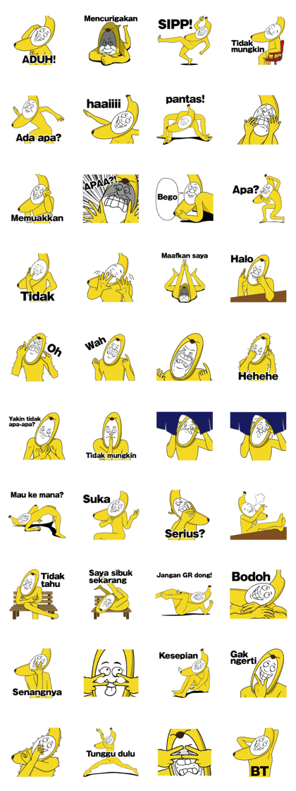 Forcibly banana2(Indonesian)