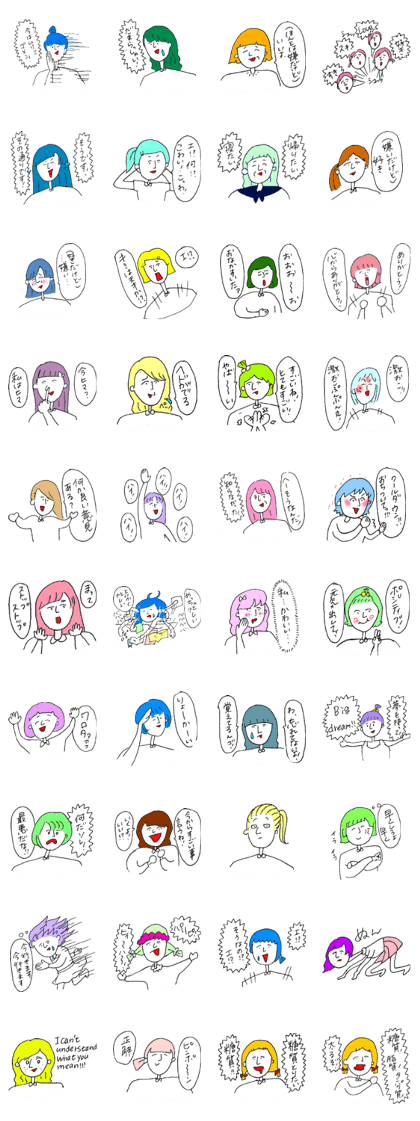 Variety of girls