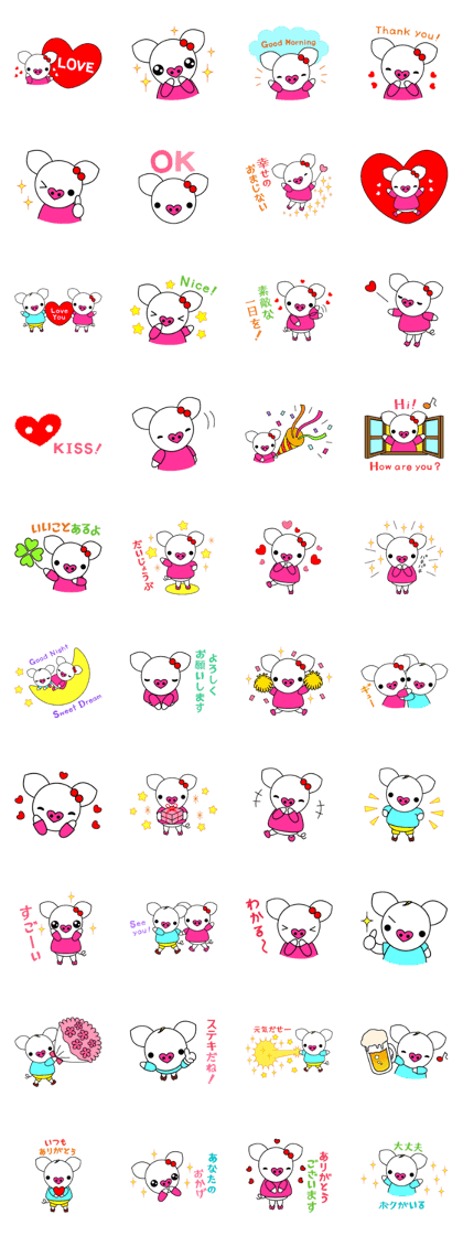 Lucky Charm LoveBOO'S LOVE&HAPPY talk