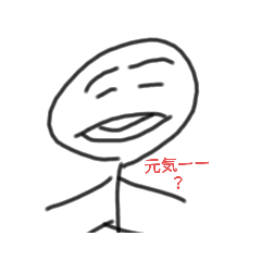 hayato_2020061822325