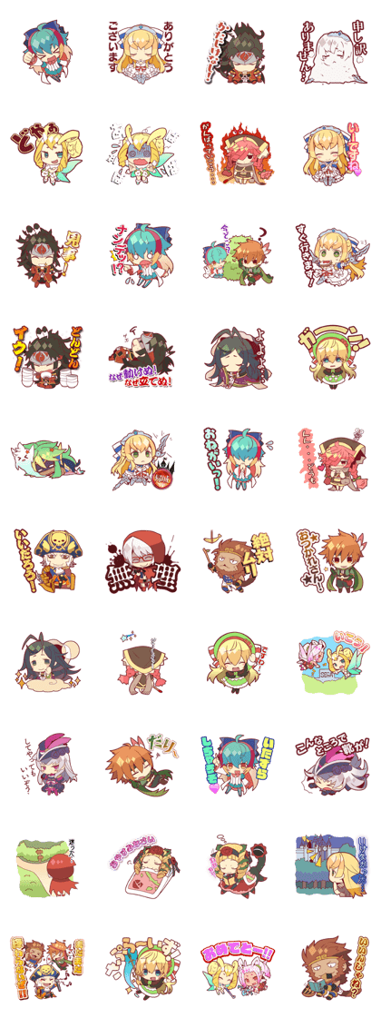 Wonderland Wars