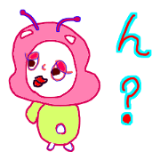 A Variety of Weird Aliens
