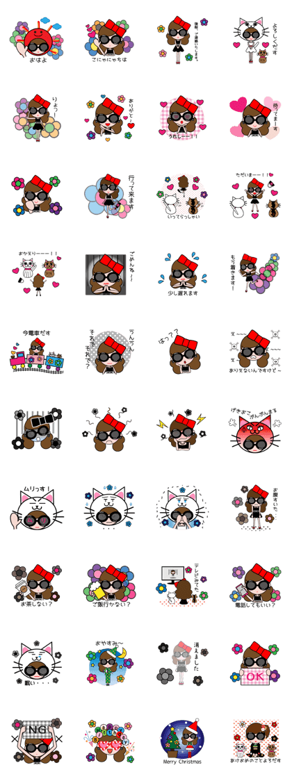 Cool COCO Sunglasses version