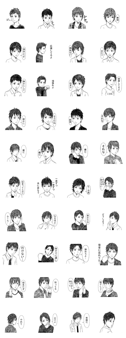 MONOCHRO=K=BOYS 2015
