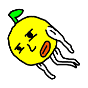 Citrus tamurana fairy