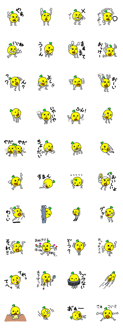 Citrus tamurana fairy