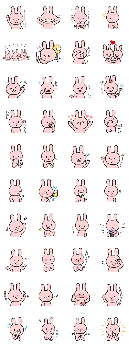 The rabbit which appwals to the everyone