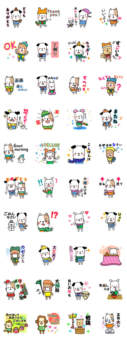 Animals stickers. winter ver.