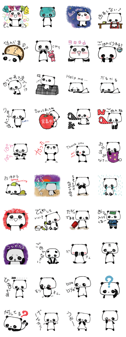 Cute and clumsy panda