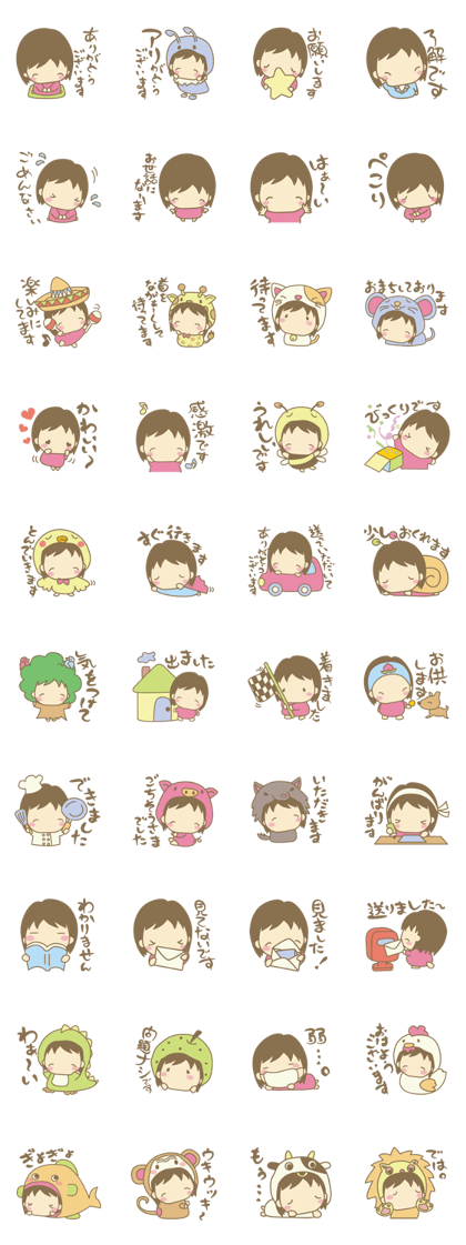 Eda's sticker 2