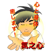 Hand of god