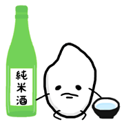 rice man Japanese