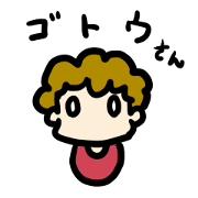 For Gotosan