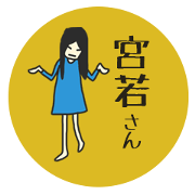 Miss Miyawaka