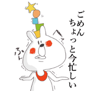 Annoying dogs