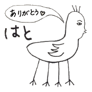 Satoko's picture book of animals