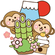 New year monkey 2016