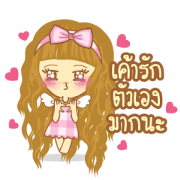 Angel honey