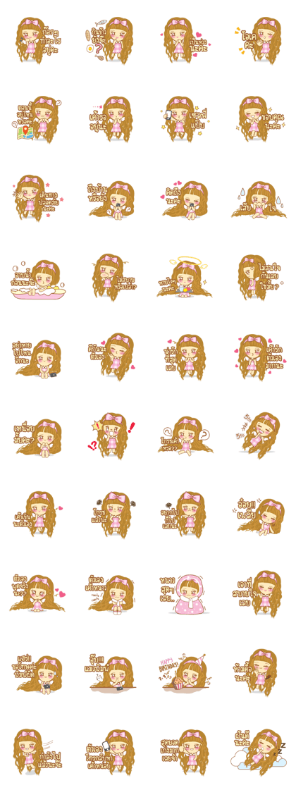 Angel honey