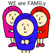 WE are FAMILy /for husband and father