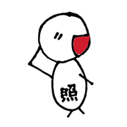 stick aochan man