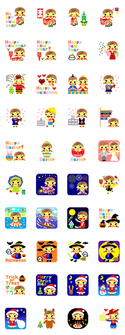 18bit -chan of the four seasons