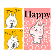 Three-Frame Stickers 2