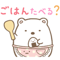 【日文版】Sumikko Gurashi Family Stickers 2