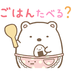 Sumikko Gurashi Family Stickers 2