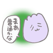 Taro-san's Stricker.