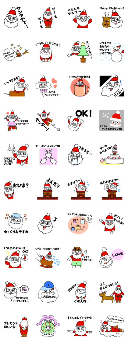 Santi Santa