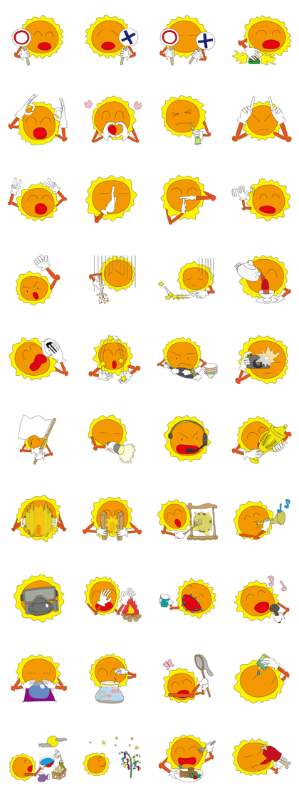 Mr.sun ver.3
