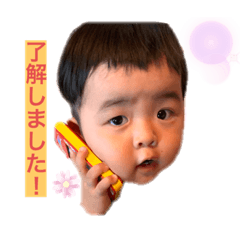 tono_20200618230429