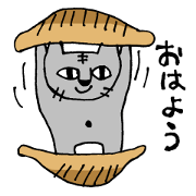 Poooor Cat