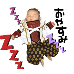 nozomi_20200619094854