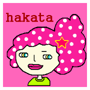 Todd of the Hakata .