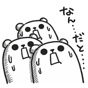 purukuma sticker 6