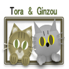 Tora & Ginzou
