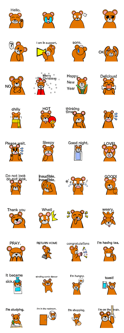 Bear action stamp